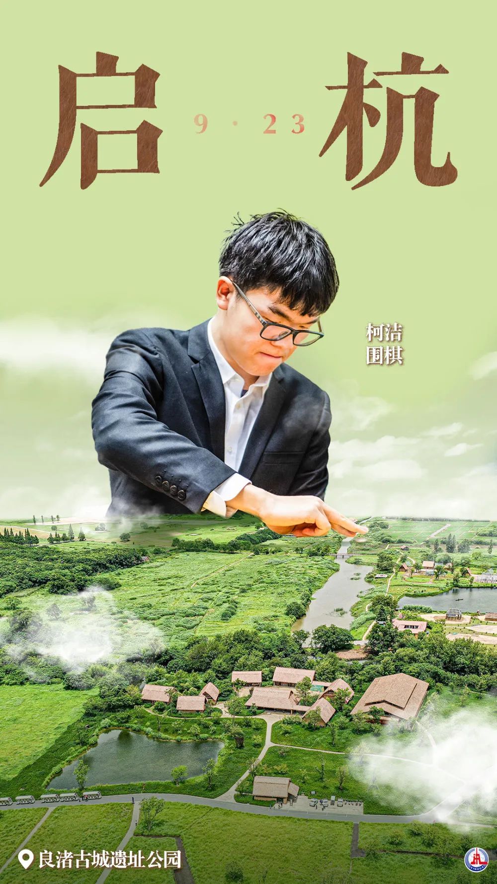 所有娱乐平台